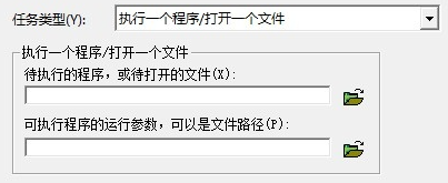 设置方法3