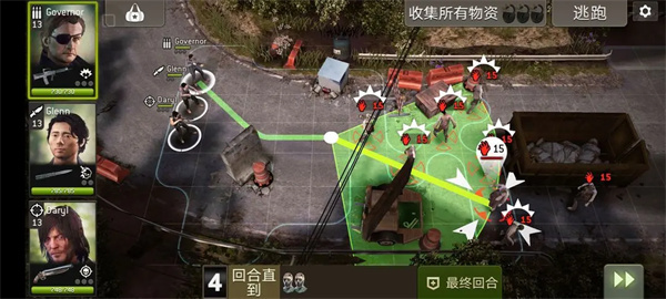 各职业武器技能选择搭配截图2