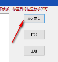 使用方法1