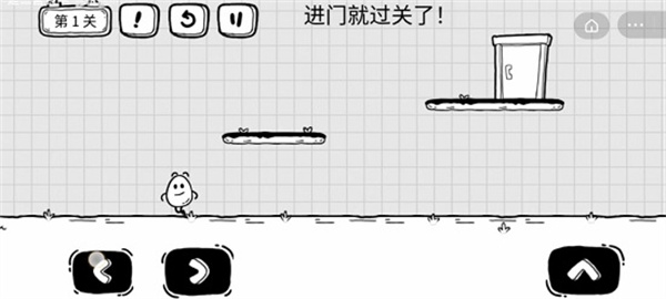 怎么玩1
