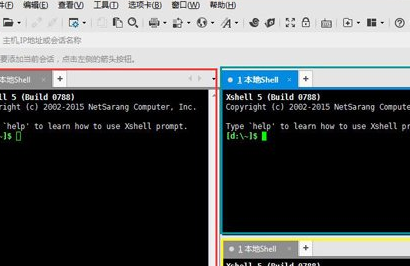 怎么进行分页截图3