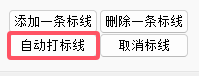 使用方法5
