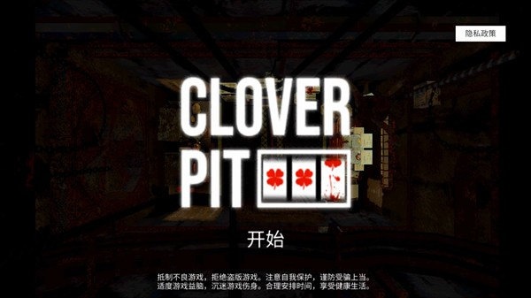 操作教程2