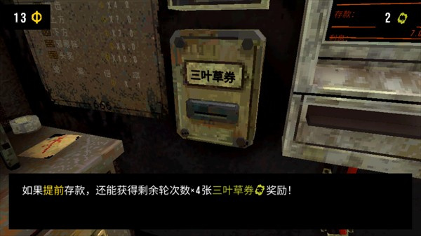 操作教程5