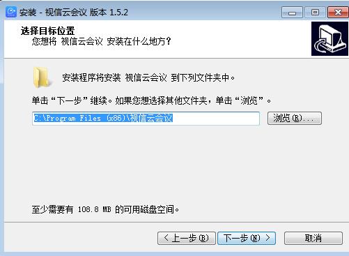 安装方法2