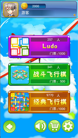 玩法介绍3