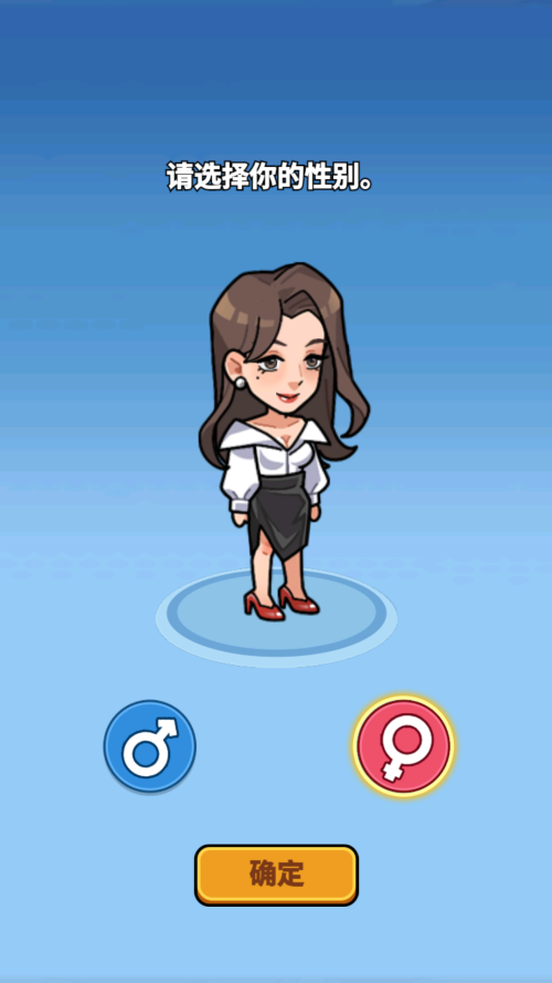 怎么玩截图1