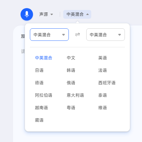使用方法4