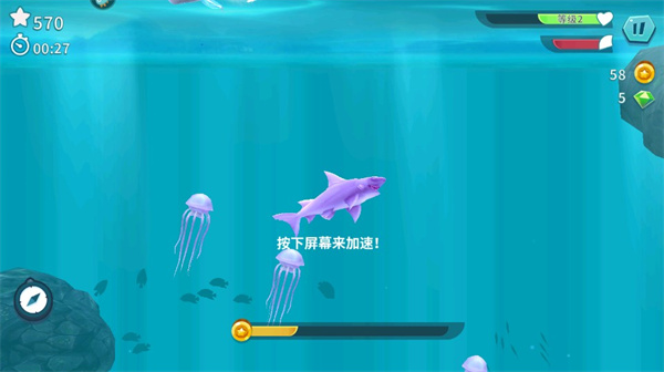 玩法介绍截图4