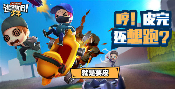 解锁技巧分享截图5