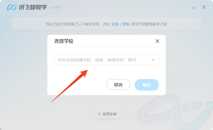使用方法截图1