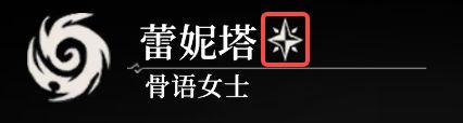 攻略3