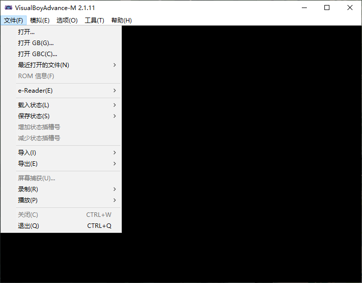 如何运行游戏截图1