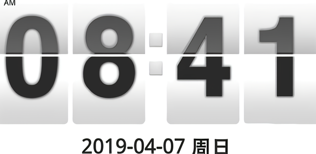教程截图1