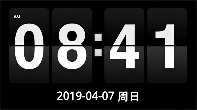 教程截图6