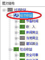 使用说明6
