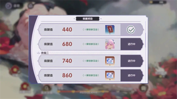 新手入门指南4