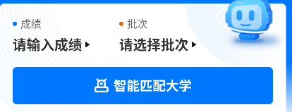 使用方法截图2