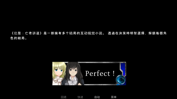 怎么玩截图1