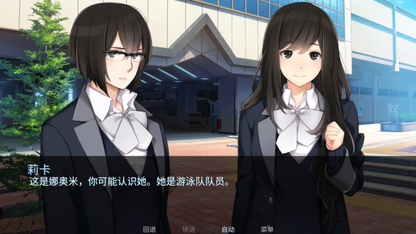 怎么玩截图3