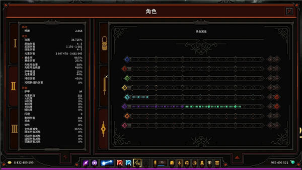 先祖飞弹法攻略1