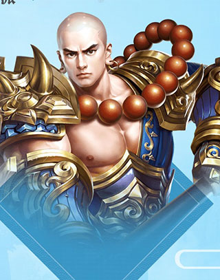 武尊截图