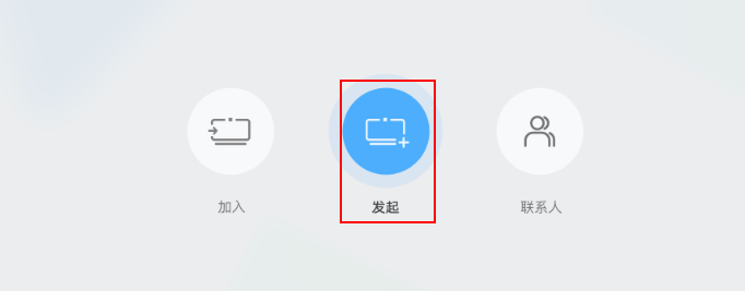 使用教程1