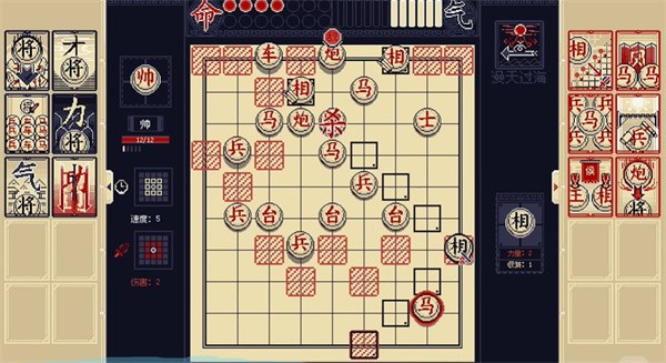 新手玩法指南截图3