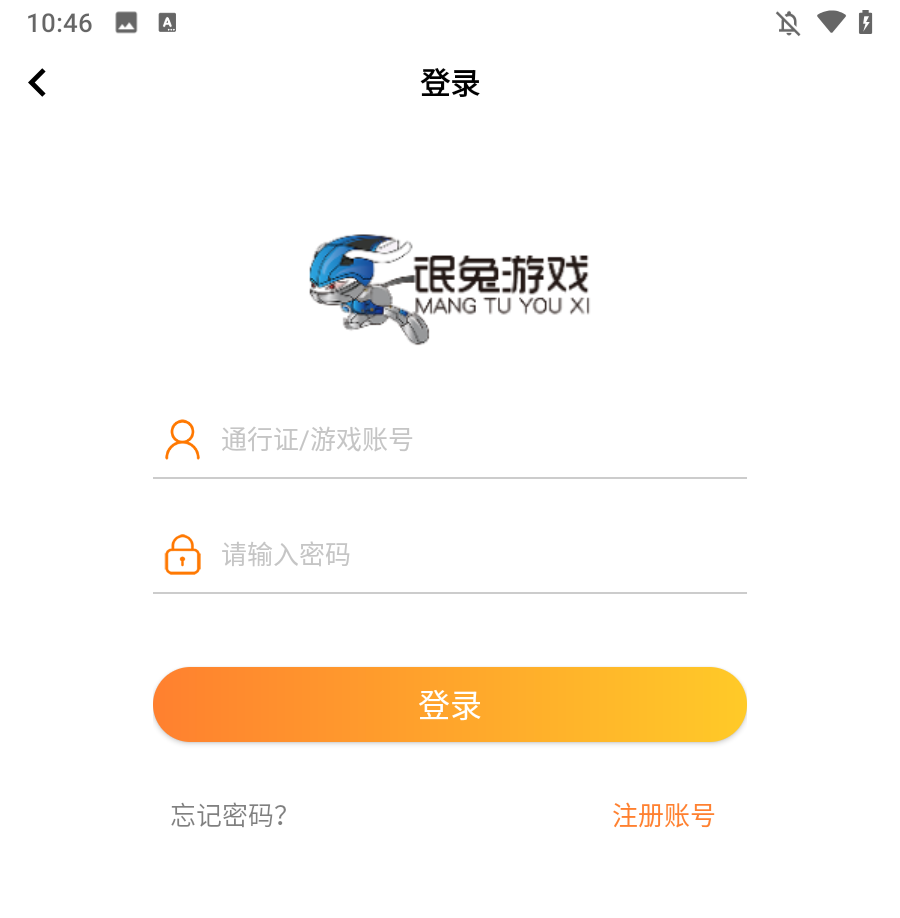 怎么买账号截图2
