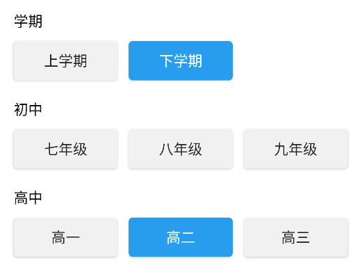 使用方法截图1