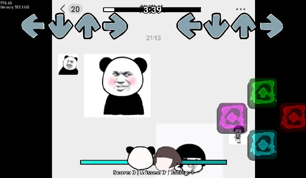 新手攻略4