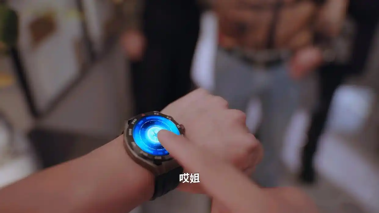 游戏攻略截图2
