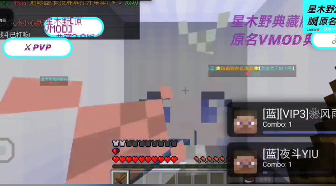 玩法介绍