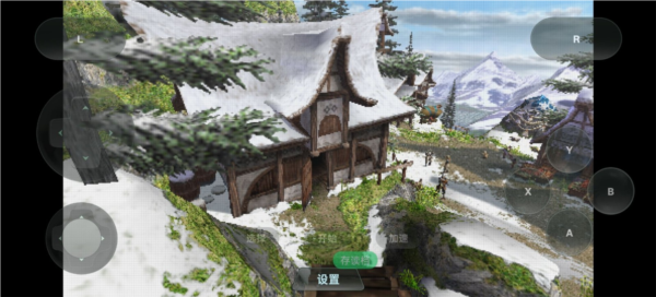 新手入门指南2