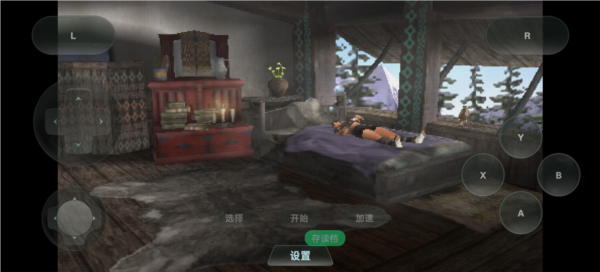 新手入门指南3