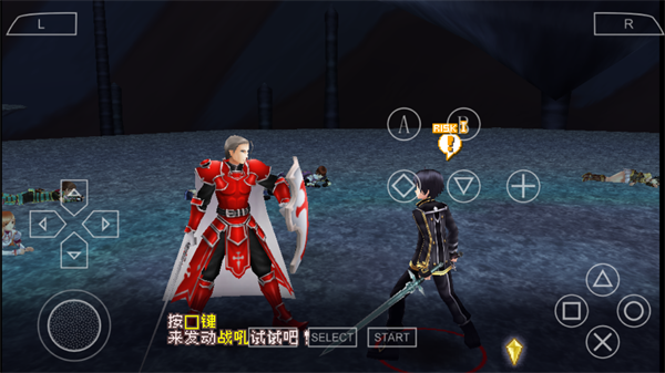 玩法介绍截图3