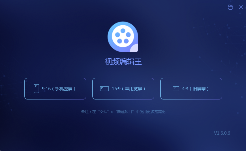 使用方法截图1