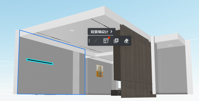 使用方法2