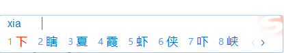 使用方法截图2