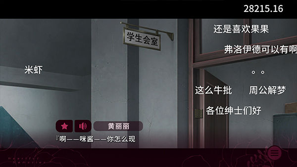 第一章