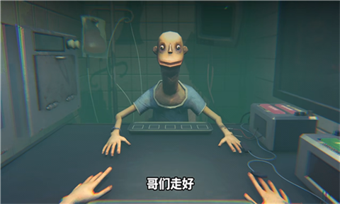 怎么玩截图1