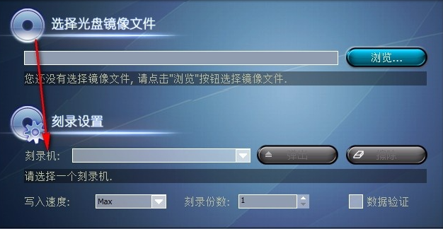 使用方法3