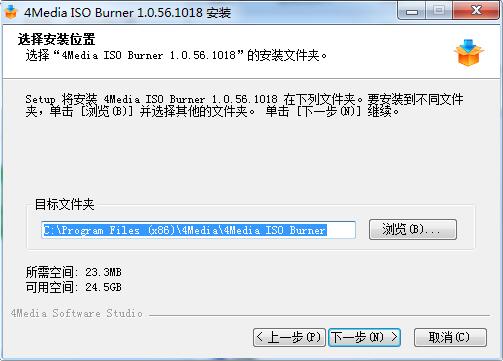 安装方法2