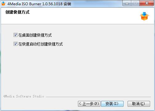 安装方法4