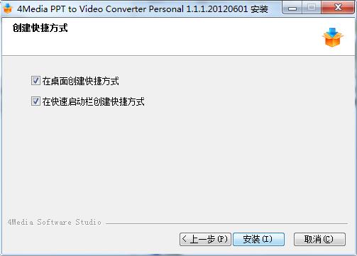 安装方法5