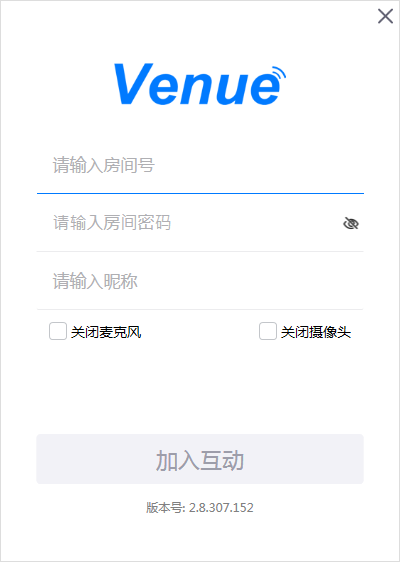 安装教程截图6