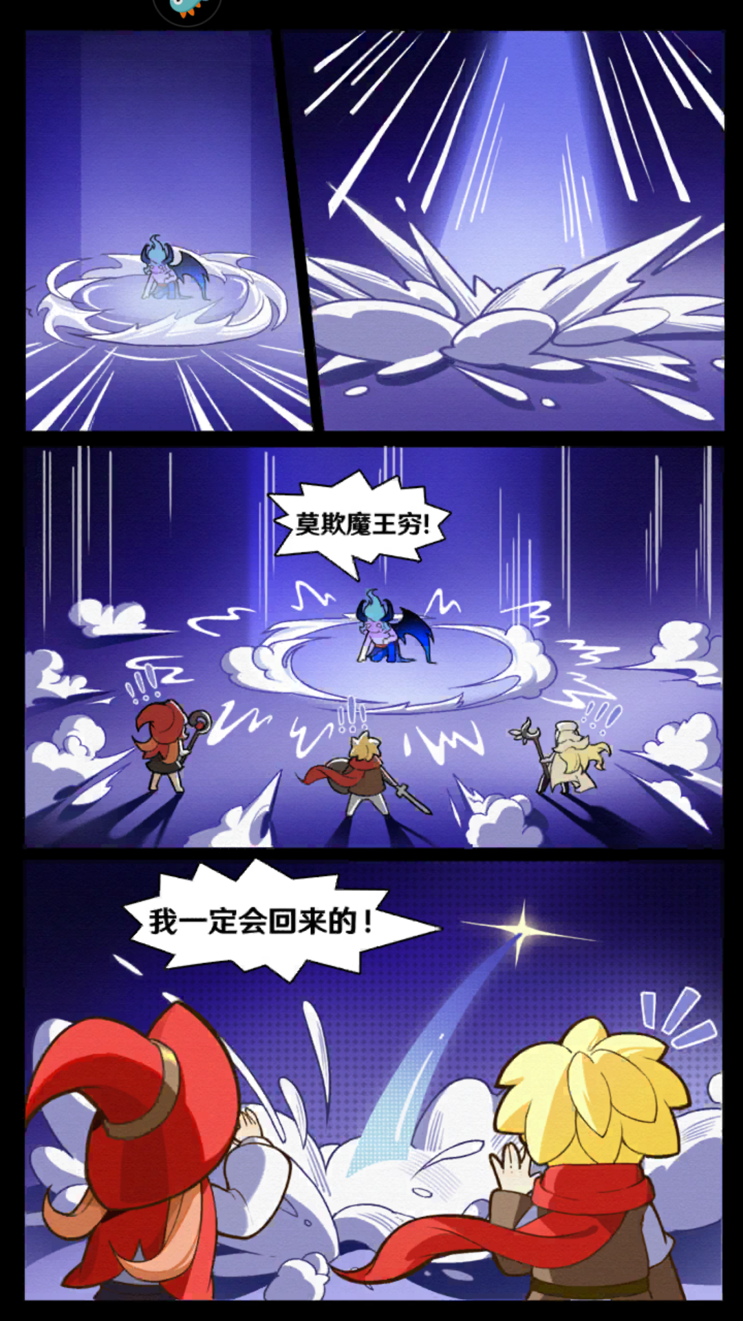 新手教程1