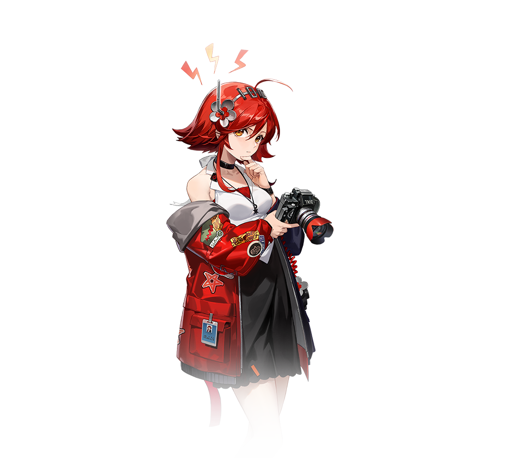 白槿