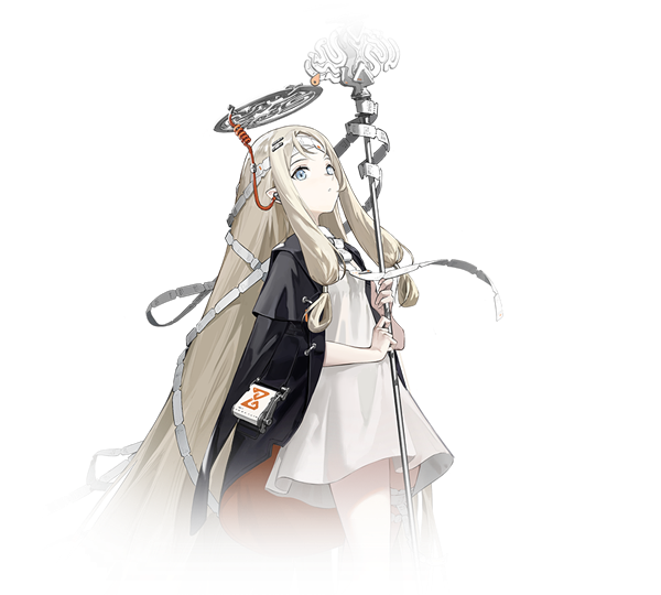 恒沙