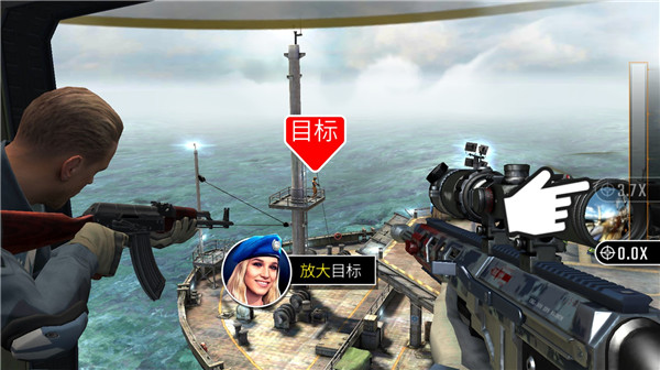 新手指南截图3